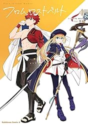 fgoフェス KADOKAWA オベロン　セット　フロムロストベルト Fate/Grand Order フロム ロストベルトアクリルスタンド